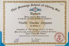certificate5